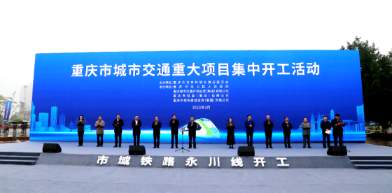 微信图片_20230330110533.png